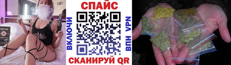 наркота  Западная Двина  БУТИРАТ жидкий экстази 