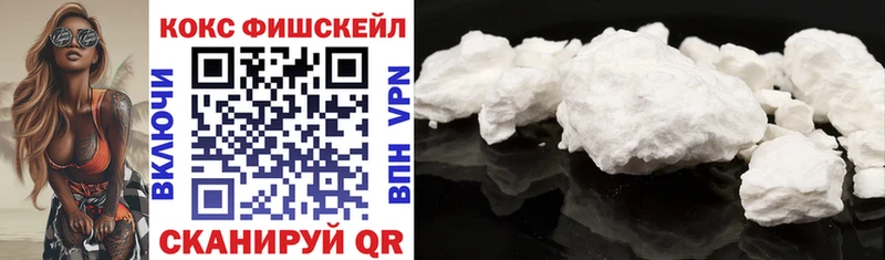 COCAIN Колумбийский  блэк спрут рабочий сайт  Западная Двина 