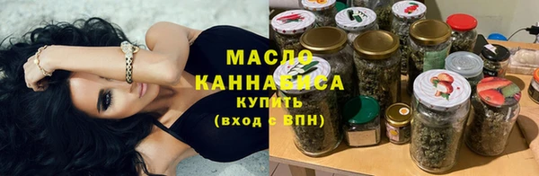 бутик Горняк