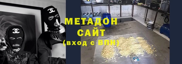 винт Горнозаводск