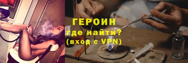 хмурый Горно-Алтайск