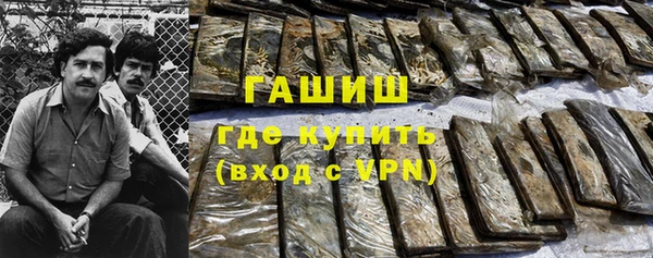 крисы Вяземский
