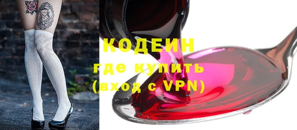 гидропоника Гусиноозёрск