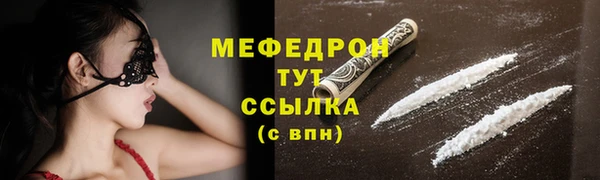 гидропоника Гусиноозёрск