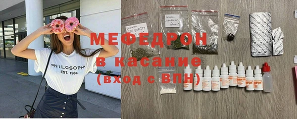 хмурый Горно-Алтайск