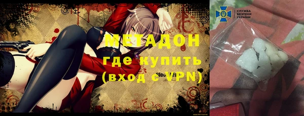 хмурый Горно-Алтайск