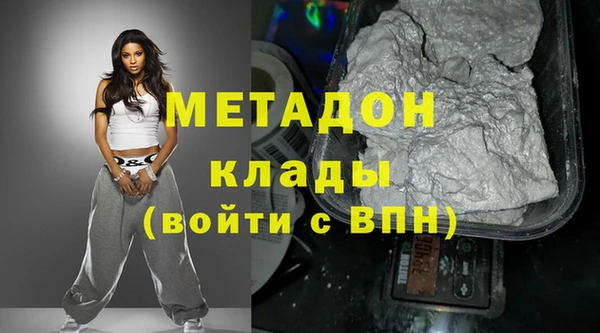 хмурый Горно-Алтайск