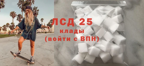 хмурый Горно-Алтайск